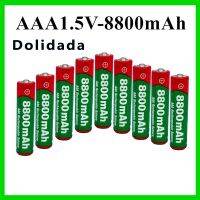 1.5V AAA 8800mAh Rechargeable Alkaline Battery for Control Toy Computer Light Light Detector Cordless Telephone Digital Camera in stock