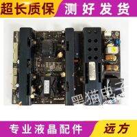 Original power board VP136UG02 MLT666 AYP418103 universal adapt to a variety of brand models