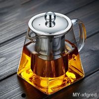 【hot】□♀℡ 350/550/750/950ML Borosilicate Resistant Infuser Filter Oolong Pot