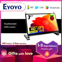 [?จัดส่งภายใน1 ~ 3วัน?Eyoyo หน้าจอ7นิ้ว LCD HDMI,1024X600ตัวเก็บประจุจอแสดงความคมชัดสูงพิเศษหน้าจอสัมผัสสำหรับ Raspberry Pi