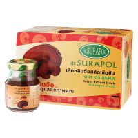 Free delivery Promotion Dr.Surapol Essence of Mushroom Dietory Supplement 70ml. Pack 6 Cash on delivery เก็บเงินปลายทาง