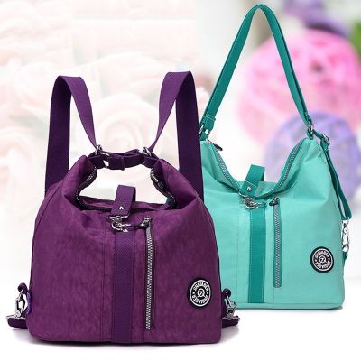 【CC】 3 In 1 Multifunction Shoulder Tote Reusable Shopping Ladys Crossbody