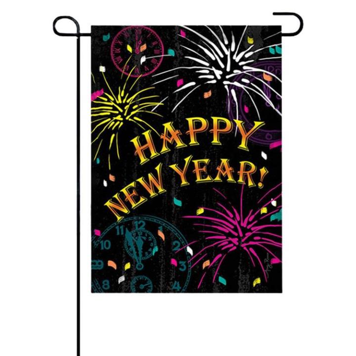 new-year-flags-12x18-inch-double-sided-happy-new-year-decorations-winter-holiday-party-yard-outdoor-decoration-for-new-year-supple