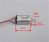 1.5V - 3V DC N30การใช้พลังงานขนาดเล็ก2000ถึง4000รอบต่อนาที/นาทีมอเตอร์พลังงานแสงอาทิตย์มอเตอร์แนวยาว MMini พร้อมสายเคเบิลมอเตอร์ไฟฟ้ามอเตอร์ของเล่น