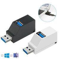 {Bishop Belle} Usb 3.0 /2.0 Hub Adapter Extender Mini Splitter 3พอร์ตเครื่องอ่านดิสก์ U ความเร็วสูงสำหรับ Pc แล็ปท็อป Macbook อุปกรณ์เสริมโทรศัพท์มือถือ-สถานีเชื่อมต่อ Amp; ฮับ Usb-AliExpress