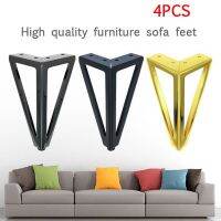 4PCS Metal Support Sofa Feet Table Anti-slip Leg For Chest Of Drawers Bed Base Foot Frame Dresser Cabinet Sofa Accessories Furniture Protectors Replac