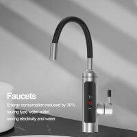 เครื่องทำน้ำอุ่นไฟฟ้าก๊อกน้ำ LCD Digital Kitchen เครื่องทำความร้อนทันที Faucet Touch Control เครื่องทำน้ำอุ่นห้องครัวอุปกรณ์ห้องน้ำ