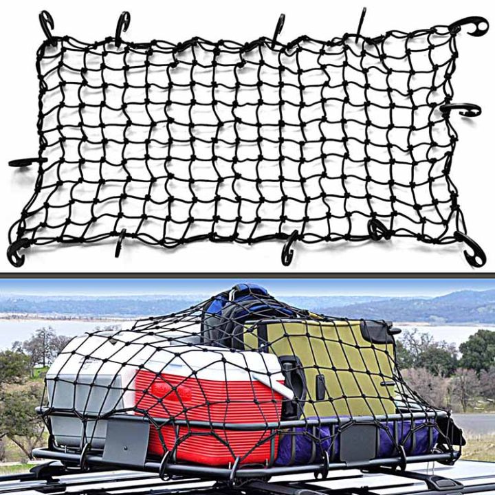 cargo-net-180x130cm-ตาข่ายคลุมของ-ตาข่ายคลุมรถ-ตาข่าพลาสติก-ที่คลุมหลังคา-ตาข่ายคลุมรถกระบะ-ตาข่ายคลุมรถกะบะ
