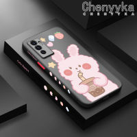 เคส Chenyyka สำหรับ VIVO V23E 4G V23E 5G V23 5G S12 5G V23i Y75 5G เคสลายกระต่ายชานมการ์ตูนเคสแข็งกันกระแทกใหม่เคสซิลิโคนแบบนุ่มสร้างสรรค์คลุมทั้งหมดป้องกันเลนส์กล้อง