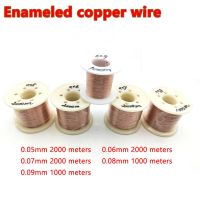 0.03mm 0.05mm 0.06mm 0.07mm 0.08mm 0.09mm Enameled copper wire Cable Copper Wire Magnet Enameled Copper Winding Coil Copper Wire Wires Leads Adapters