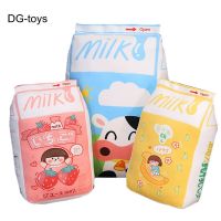 【CW】Cute Cartoon Cow Milk Plush toy Pillow Stuffed Fruit Milk Bottle Throw Pilllow Soft Strawberry Yogurt Cushion for kids birthday