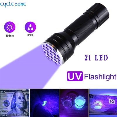 21 LED UV Flashlight Mini Violet Light Waterproof UV Detector Purple Pet Urine Stain Scorpion Hunting Lamp 395nm Violet Torch Rechargeable Flashlights