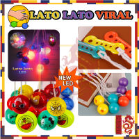 lato ball viral ลูกบอลลาโต ลูกบอลลาโต้ บอลลาโต บอลลาโต้ ของเล่นโบราณ3-4 ซม.