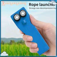 Cool Rope Launcher ใบพัดเชือกสตริง Push Thruster Controller Cord Shooter ของขวัญเด็ก Props มือถือไฟฟ้า Toys