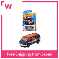 Mattel Hot Wheels รถธรรมดา Dodge Van [3ปี ~] HNJ83