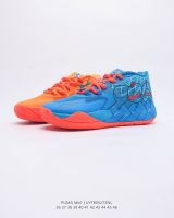 _ Puma_  Rick and Mortys Three Ball Durable First Generation Ramelo Ball Shoe MB.01 Mid Top Combat Shock Absorbing Basketball Shoe Running Shoe