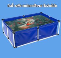 บ่อผ้าใบเครือบ 2x2เมตร บ่อผ้าใบสำเร็จรูป ลึก 45 cm ฟรี!! ท่อถ่ายน้ำ บ่อผ้าใบ PE เคลือบ 2ด้าน (ไม่รวมโครง)