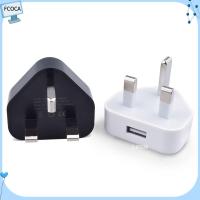 FCOCA เดินทาง 3พิน 5V 1A อะแดปเตอร์ไฟฟ้า ปลั๊ก UK ที่ชาร์จผนัง ที่ชาร์จ USB