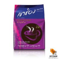 KHAO SHONG เขาช่อง กาแฟปรุงสำเร็จ คอฟฟี่มิกซ์ 3อิน1 คาปูชิโน 20 กรัม x 25 ซอง [Khao Shong Khao Chong, Coffee Mix 3 In 1 Capu Chino 20 grams x 25 sachets]