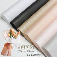 Dream Hunter 40Pcs/lot Wrapping Paper Flower Bouquet Diy Tissue Paper Clothing Packing Simple Pure Color Packaging Craft Paper Scrapbook 2021