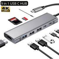 【LZ】☇  USB C Hub Adaptador com HDMI 4K USB3.0 PD Carregamento Rápido SD/TF Porta Áudio Jack Docking Station Para Laptop Macbook PC Acessório