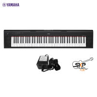 YAMAHA P-45B (Black Color) Digital Piano เปียโนไฟฟ้ายามาฮ่า รุ่น P-45B สีดำ มีผ่อน 0%