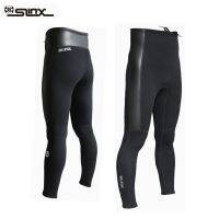 SLINX PROFESSIONAL DIVING SUIT SWIMMING WETSUIT MENs 2MM BLACK NEOPRENE PANTS RASH GUARD SURFING SNORKELING BRAND NEW FREE SHIP