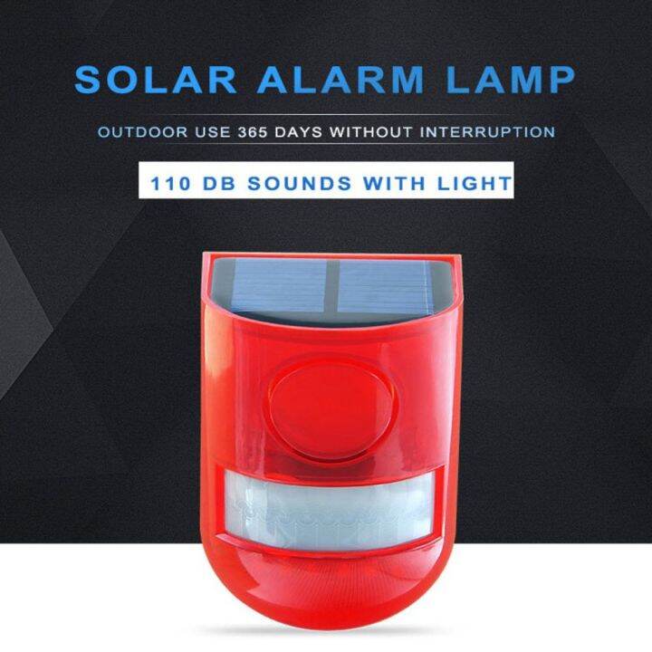 SUNANNE Infrared Antitheft Detector Garden Orchard Light Sound Alert