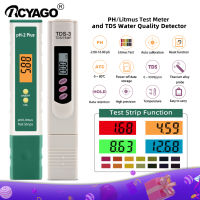 RCYAGO PHน้ำตัวทดสอบคุณภาพเมตรLitmusแบบพกพา + มิเตอร์TDSความบริสุทธิ์ของคุณภาพน้ำแบบพกพาสำหรับดื่มน้ำ/สระว่ายน้ำ/Aquariums