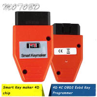 Smart Key Maker 4D 4C Chip Smart Keymaker OBD2 Eobd Key Programmer (Red Color) Automotive Tools