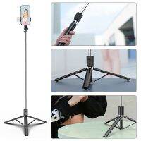 △☾ chenhuifang 1.67M Extended Bluetooth Stick Broadcast Holder With Fill Smartphones