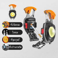 พวงกุญแจไฟฉายอเนกประสงค์ ไฟฉาย LED ไฟสปอร์ตไลท์พวงกุญแจพกพา