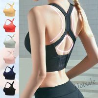 【hot sale】∈☈﹍ C04 Sports Bra Shockproof Running Bra Adjustable Back Four Row Buckle Back Yoga