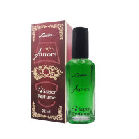 CAVIER Super Perfume AURORA คาเวียร์ ซุปเปอร์ เพอร์ฟูม กลิ่น ออโรร่า 22 ml.