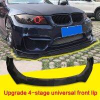 New Adjustable Universal Car Front Bumper Splitter Lip Body Kit Spoiler Diffuser Lip For BMW For Benz For Audi For VW For Subaru