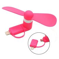 USB Mini Cool Fans Mobile Phone 2 In 1 USB Gadget Air Cool Fan Summer USB Windmill Ventilador Fan for Samsung Android