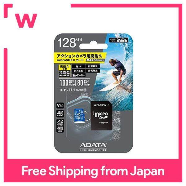 GoPro ADATA microSD Card MAX Performance MicroSD 128GB / ADTAG128G