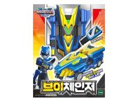 Miniforce Mini Force 22 New V Rangers V Changer Toy