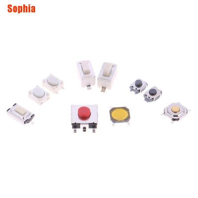 [Sophia] 250Pcs 10 Types Tactile Push Button Switch Car Keys Button Touch Microswitch