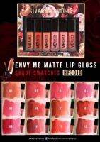 ⚡FLASH SALE⚡♡พร้อมส่ง์ ลิปกลอส SIVANNA ENVY ME MATT HF5010(12 packs in a box)