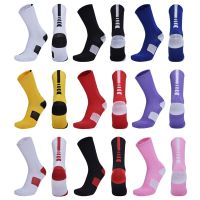 【Sock shop】ผู้ชาย/ผู้หญิงกีฬาลูกเรือถุงเท้าประสิทธิภาพหนาเบาะระบายอากาศยาวถุงเท้าการบีบอัดเด็กออกกำลังกายกลางแจ้งเดินป่าวิ่งถุงเท้า