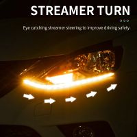 Super Bright Led ไฟทำงานกลางวันกันน้ำ Flexbile รถ DRL Streamer ไฟเลี้ยวไฟหน้าอัตโนมัติแถบไฟ12V