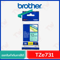 Brother P-Touch Tape TZE-731 เทปพิมพ์อักษร ขนาด 12 มม. ตัวหนังสือดำ บนพื้นสีเขียว แบบเคลือบพลาสติก ของแท้