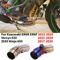 รองเท้าแตะสำหรับ Kawasaki ER6N Versys รถจักรยานยนต์650นินจา Z650 650ท่อไอเสียปรับแต่งรถจักรยานยนต์หนีมอเตอร์ไซด์ท่อเชื่อมกลาง50.8มม