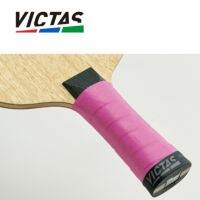 [ลายกีฬาปิงปองเต็ม] VICTAS ลายกีฬาปิงปองกาวตบมือด้านล่างเข็มขัดขับเหงื่อห่อมือจับด้วยหนังที่จับไม่ลื่น