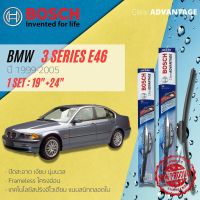 [BOSCH CLEAR Advantage] ใบปัดน้ำฝน BOSCH ก้านอ่อน คู่หน้า 19+24 Hook สำหรับ BMW 3 Series  318i, 323i, 325i E46 year 1999-2005 บีเอ็มดับบลิว ซีรีย์ 3 ปี 99,00,01,02,03,04,05,42,43,44,45,46,47,48