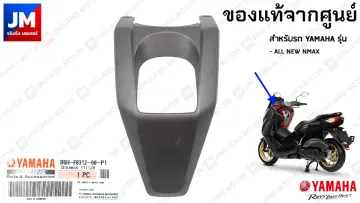 ฝาครอบบังลม Yamaha ราคาถูก ซื้อออนไลน์ที่ - ต.ค. 2023 | Lazada.co.th