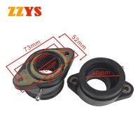 For Yamaha XJR1200 XJR1300 XJR 1200 1300 4KG Carburetor Rubber Intake Manifold Pipe Interface Adapter 4KG-13586-00 4KG-13596-00