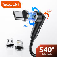 สายเคเบิล7ขา Toocki สายเคเบิล3-In-1หมุนได้540 ° 3A สายไมโคร USB ชาร์จเร็ว /Type C สำหรับ Lphone Xiaomi ที่ชาร์จแบตเตอรี่โทรศัพท์สายสายรับส่งข้อมูล