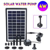 4W DC 10V 380L/H Water Pump Solar Power Floating Fountain Submersible Waterfall Water Fountain Solar Panel Set For Garden